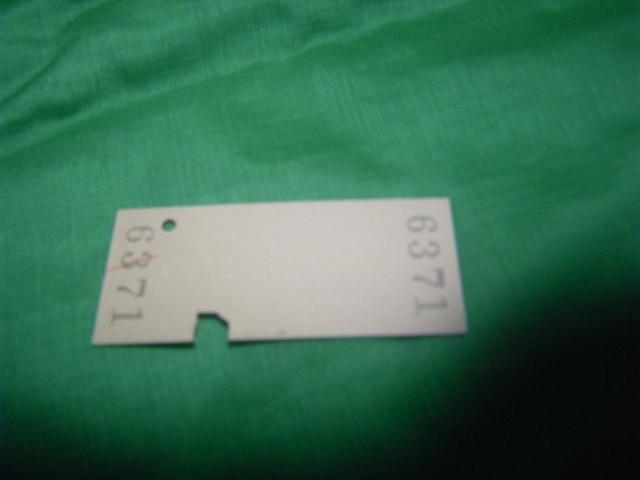 ★小湊鉄道 上総牛久から海有木 < ホビー ★小湊鉄道 上総牛久から海有木 < ホビーの