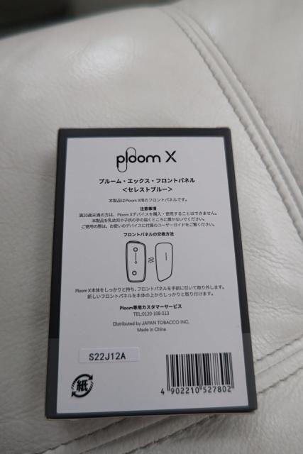 v[X v[ GbNX tgpl  jt@bV 