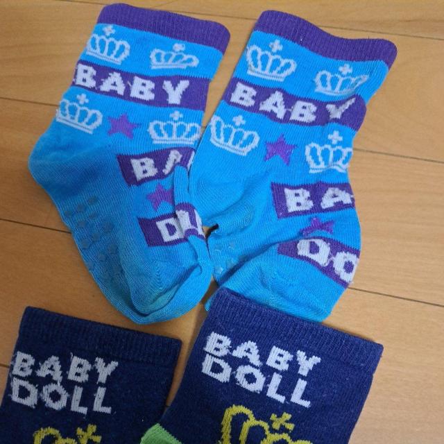 13cm�`15cm�x�r�[�h�[��BABYDOLL�̃\�b�N�X2���Z�b�g