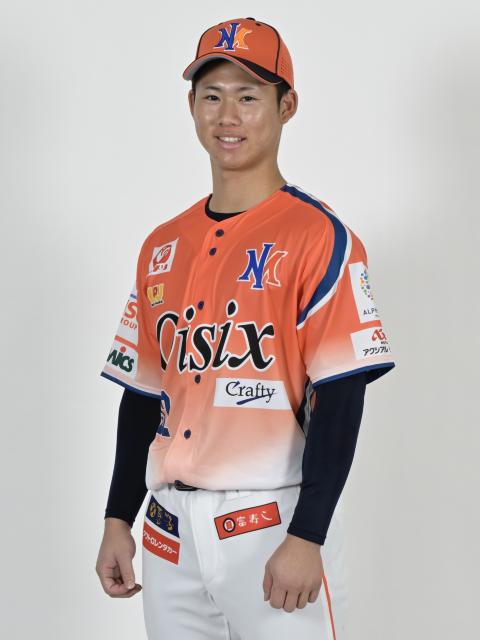 #52  ēNI蒅p z[jtH[ 