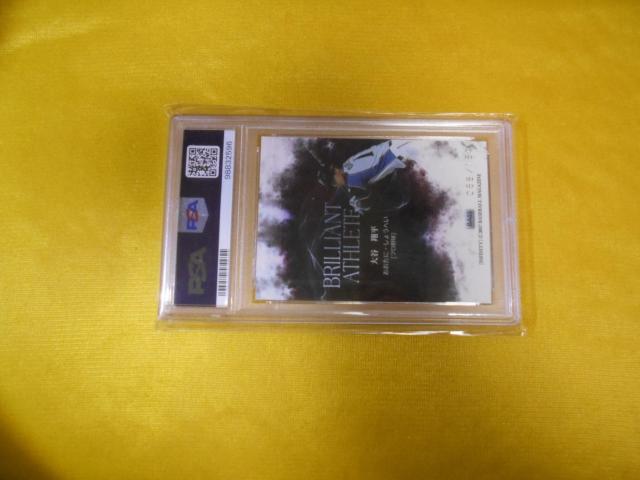 大谷翔平 2017 BBM #BA03  青箔サイン PSA9 MINT 美品 < トレーディングカード  大谷翔平 2017 BBM #BA03  青箔サイン PSA9 MINT 美品 < トレーディングカードの