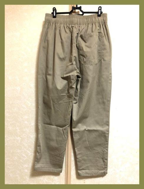 ☆GUジーユー☆超美品♪コットンツイルイージーワイドバギーパンツL☆ < ブランド ☆GUジーユー☆超美品♪コットンツイルイージーワイドバギーパンツL☆ < ブランドの