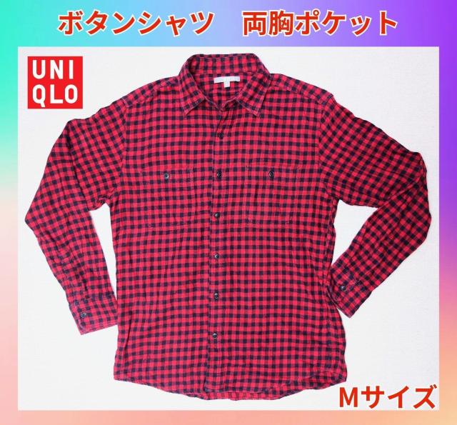 iYVc|Pbg{^VctjNbNlVcԂVcjpjZbNX   jt@bV 