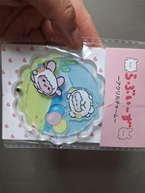 mD24ViuԂ[vAN`[L[z_[@=艿1419~  t@bV 