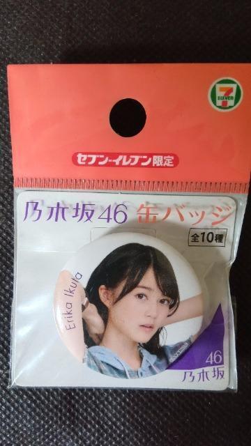 cGԊʃob`   ^gObY 