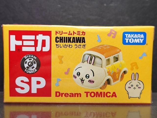 ���h���[���g�~�J�r�o���������� �����������J���i�� 