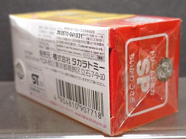 ���h���[���g�~�J�r�o���������� �����������J���i��