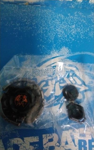 ベイ!ブラックペガシス100HF!新品未使用!メタルファイトベイ!激レア! < おもちゃ  ベイ!ブラックペガシス100HF!新品未使用!メタルファイトベイ!激レア! < おもちゃの