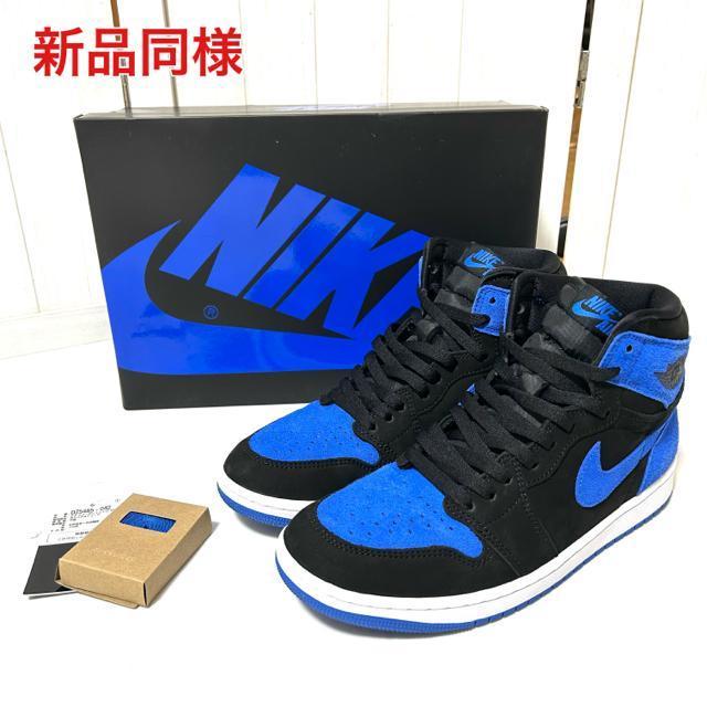 iCL GAW[_1 g nC OG "C C}Wh"27.5 