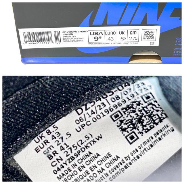 iCL GAW[_1 g nC OG "C C}Wh"27.5