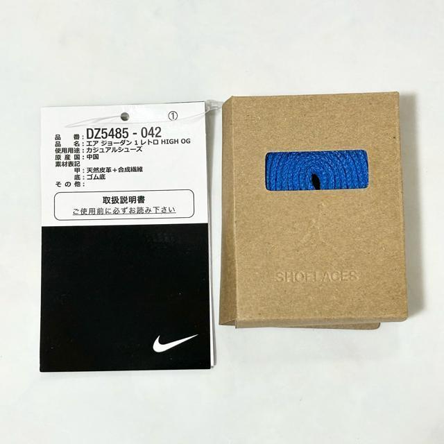 iCL GAW[_1 g nC OG "C C}Wh"27.5