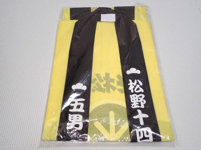  @ \l ]ˉ򕨌R{  Aj/R~bN/LN^[ 