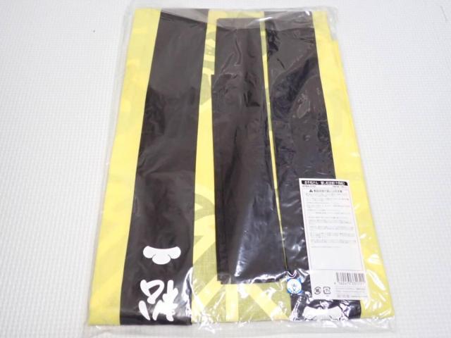  @ \l ]ˉ򕨌R{  Aj/R~bN/LN^[ 