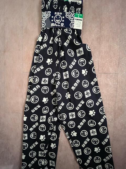 Lサイズ!高貴紳士的!商標登録!黒柴印 和んこ堂!後ポケット付き!前閉じ!ひざ下丈!ステテコ!濃紺系色合い! < 男性ファッション  Lサイズ!高貴紳士的!商標登録!黒柴印 和んこ堂!後ポケット付き!前閉じ!ひざ下丈!ステテコ!濃紺系色合い! < 男性ファッションの