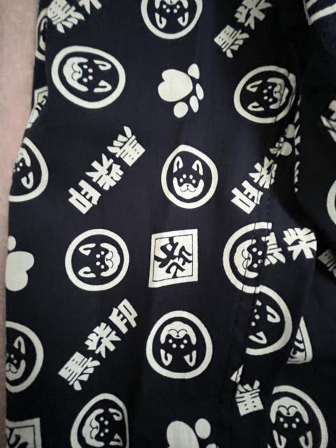 Lサイズ!高貴紳士的!商標登録!黒柴印 和んこ堂!後ポケット付き!前閉じ!ひざ下丈!ステテコ!濃紺系色合い! < 男性ファッション  Lサイズ!高貴紳士的!商標登録!黒柴印 和んこ堂!後ポケット付き!前閉じ!ひざ下丈!ステテコ!濃紺系色合い! < 男性ファッションの