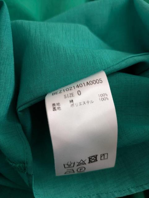 rAY[OXJ[gߗށBEARDSLEY180`