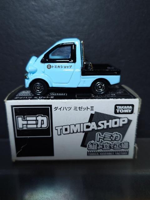 g~JgݗčHꁚ_Cnc ~[bgU 