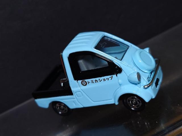 g~JgݗčHꁚ_Cnc ~[bgU