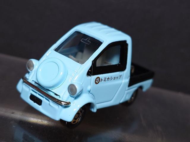 g~JgݗčHꁚ_Cnc ~[bgU