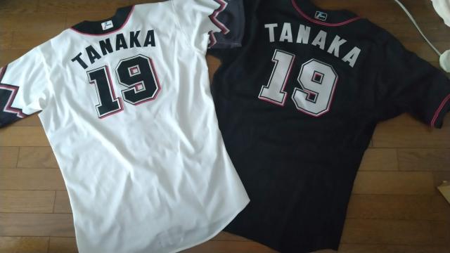 野球 ロッテ 千葉ロッテマリーンズ ロッテ 田中選手 19 ユニフォーム < レジャー/スポーツ  野球 ロッテ 千葉ロッテマリーンズ ロッテ 田中選手 19 ユニフォーム < レジャー/スポーツの