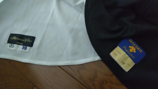 野球 ロッテ 千葉ロッテマリーンズ ロッテ 田中選手 19 ユニフォーム < レジャー/スポーツ  野球 ロッテ 千葉ロッテマリーンズ ロッテ 田中選手 19 ユニフォーム < レジャー/スポーツの