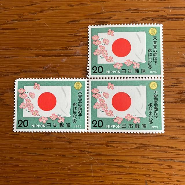 861送料無料記念切手60円分(20円切手) < ホビー  861送料無料記念切手60円分(20円切手)  < ホビーの