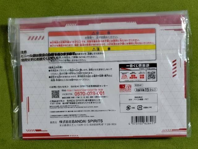 ԂG@QIS͎D܃rWAX^h gAXJO[  Aj/R~bN/LN^[ 