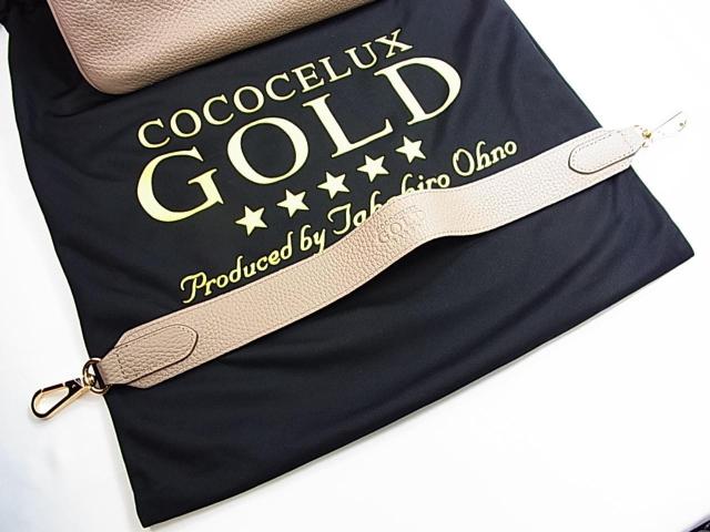 500~X^yKiEVizCOCOCELUX GOLD RRZbNXS[h V_[obOiۑ܁EXgbv2{tj