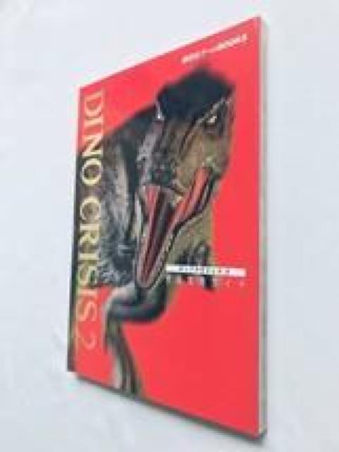ディノクライシス2 DINO CRISIS 完全攻略ガイド 攻略本 初版 Complete Strategy Guide Book < ゲーム本体/ソフト ディノクライシス2 DINO CRISIS 完全攻略ガイド 攻略本 初版 Complete Strategy Guide Book < ゲーム本体/ソフトの