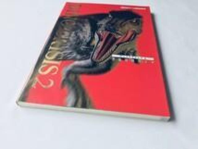 ディノクライシス2 DINO CRISIS 完全攻略ガイド 攻略本 初版 Complete Strategy Guide Book < ゲーム本体/ソフト ディノクライシス2 DINO CRISIS 完全攻略ガイド 攻略本 初版 Complete Strategy Guide Book < ゲーム本体/ソフトの