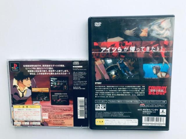 JE{[Crobv@ǉ̖ȁ@Ł@Cowboy Bebop PS 1 2 Tsuioku Limited Edition  Q[{/\tg 