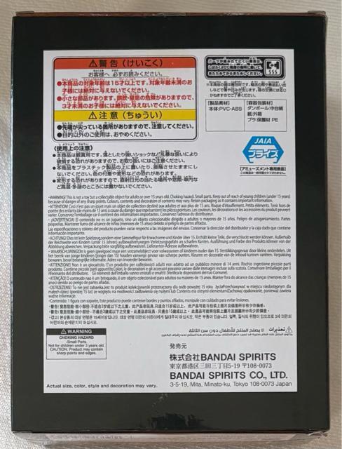ONE PIECE ワンピース DXF THE GRANDLINE SERIES SPECIAL NEFELTARI VIVI < アニメ/コミック/キャラクター ONE PIECE ワンピース DXF THE GRANDLINE SERIES SPECIAL NEFELTARI VIVI < アニメ/コミック/キャラクターの