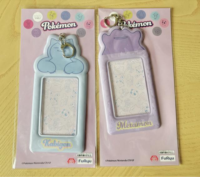 新品・非売品☆ポケットモンスター フォトケース カードケース カビゴン+メタモン+アローラロコン+チラーミィ☆ < アニメ/コミック/キャラクター  新品・非売品☆ポケットモンスター フォトケース カードケース カビゴン+メタモン+アローラロコン+チラーミィ☆ < アニメ/コミック/キャラクターの