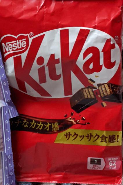 お菓子類 食品詰め合わせ(チョコレート、あられ、ラーメン、グミ)+おまけ(チョコ、お菓子) < グルメ/ドリンク  お菓子類 食品詰め合わせ(チョコレート、あられ、ラーメン、グミ)+おまけ(チョコ、お菓子) < グルメ/ドリンクの