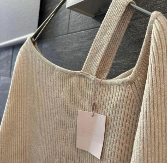 y^Otz NICE CLAUP obN{  V_[jbg x[W iCXNbv AVg[   t@bV 