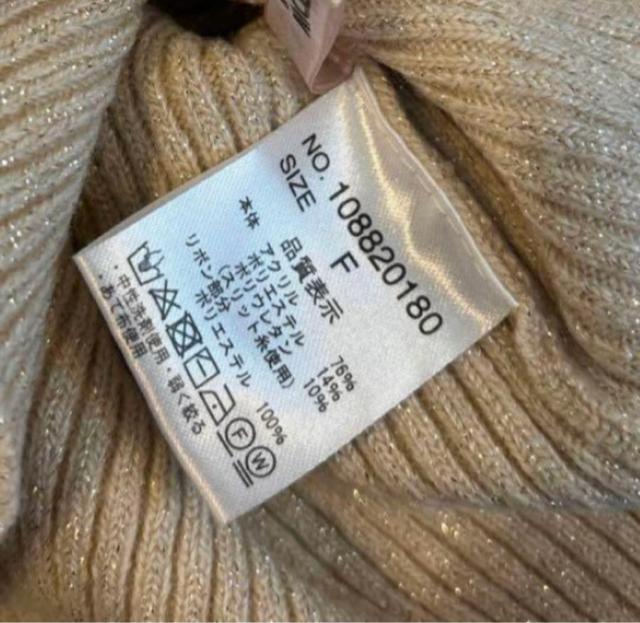 y^Otz NICE CLAUP obN{  V_[jbg x[W iCXNbv AVg[   t@bV 