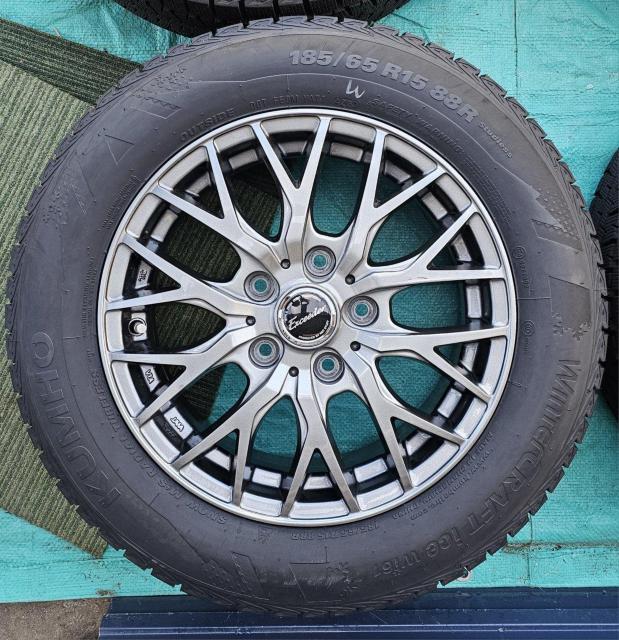 (oa)  HOT STUFF ExceederA~zC[15C`6J+53 PCD114.3X^bhX^Ct4{  /oCN