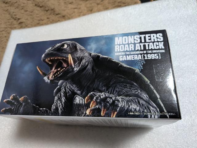 大怪獣空中決戦ガメラフィギュア < アニメ/コミック/キャラクター 大怪獣空中決戦ガメラフィギュア < アニメ/コミック/キャラクターの