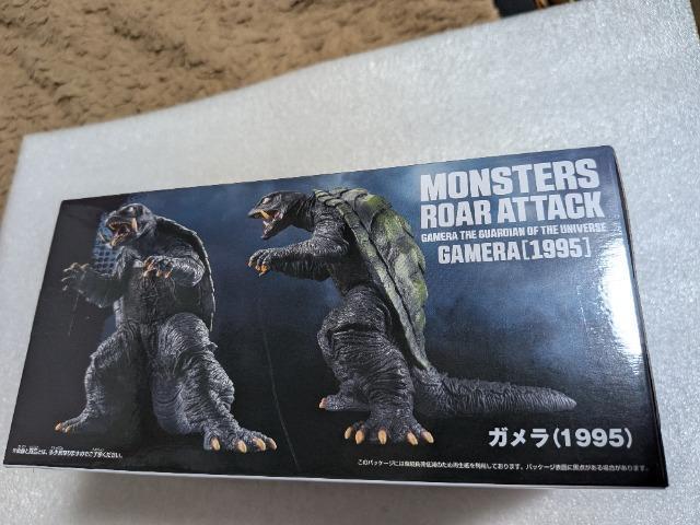 大怪獣空中決戦ガメラフィギュア < アニメ/コミック/キャラクター 大怪獣空中決戦ガメラフィギュア < アニメ/コミック/キャラクターの