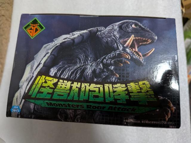 大怪獣空中決戦ガメラフィギュア < アニメ/コミック/キャラクター 大怪獣空中決戦ガメラフィギュア < アニメ/コミック/キャラクターの