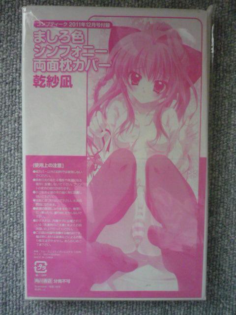 Gt^u܂FVtHj[ʖJo[@ѓv75   CeA/Ct 