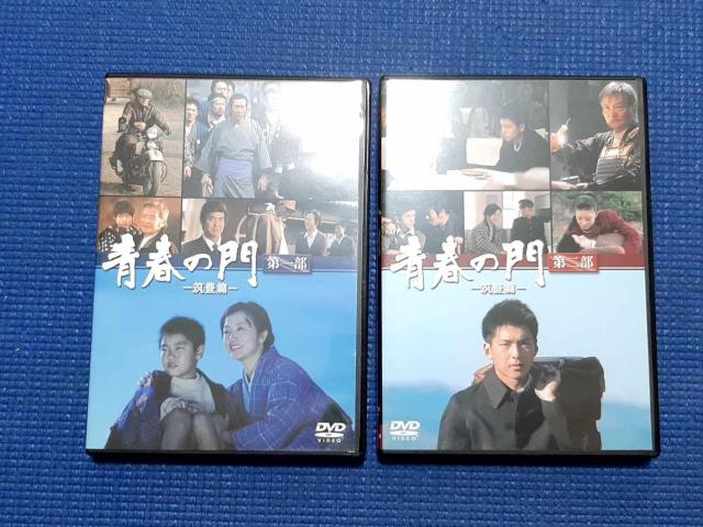 DVD 2g t̖ }L DVD-BOX ꕔ+ S  CD/DVD/rfI 