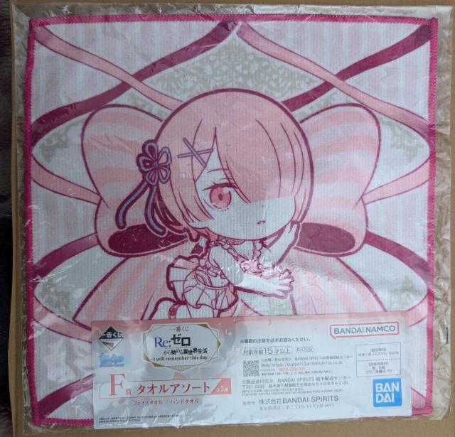 Re:ゼロ〜『ラム』のハンドタオル < アニメ/コミック/キャラクター Re:ゼロ〜『ラム』のハンドタオル < アニメ/コミック/キャラクターの