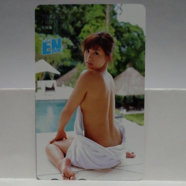 �t������@�q���R���@�V�g���� QUO�J�[�h 500�~ 3�_�@���}�� �e���z���J�[�h 50�x�� 1�_�@�V�i���g�p 4�_�Z�b�g