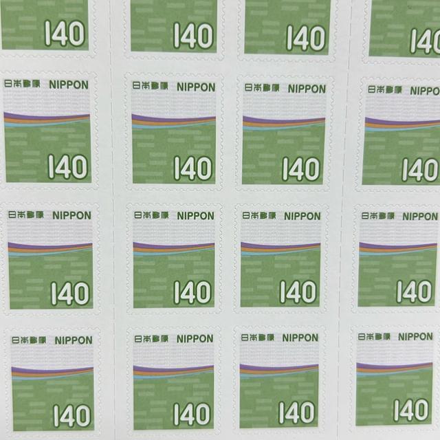 140円切手 1枚 シールタイプ ミニレター発送 同梱可 < ホビー 140円切手 1枚 シールタイプ ミニレター発送 同梱可 < ホビーの