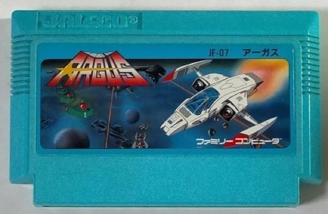 ファミコン アーガス < ゲーム本体/ソフト ファミコン アーガス < ゲーム本体/ソフトの
