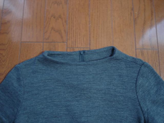 ★ナチュラルビューティー ウールデザインカットソー★着用2・3度!クローゼット整理価格! < ブランド ★ナチュラルビューティー ウールデザインカットソー★着用2・3度!クローゼット整理価格! < ブランドの