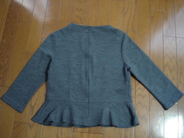 ★ナチュラルビューティー ウールデザインカットソー★着用2・3度!クローゼット整理価格! < ブランド ★ナチュラルビューティー ウールデザインカットソー★着用2・3度!クローゼット整理価格! < ブランドの