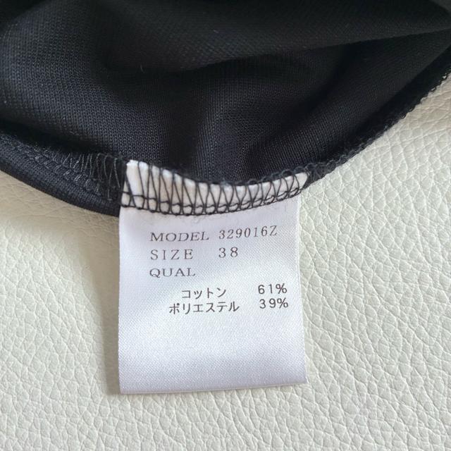 美品◆日本製◆ププラ◆パールボタンティアードロングワンピース◆黒◆M◆フォーマル < 女性ファッション 美品◆日本製◆ププラ◆パールボタンティアードロングワンピース◆黒◆M◆フォーマル < 女性ファッションの