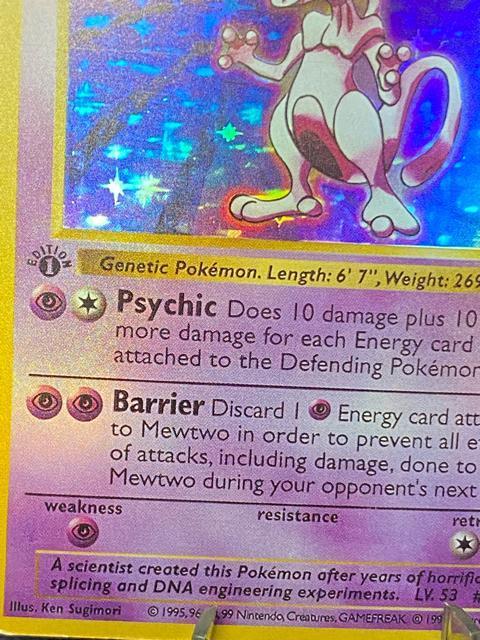 極希少 ミュウツー 1st 初版 ポケカ 10/102 ホロポケモンカード ポケモン < トレーディングカード 極希少 ミュウツー 1st 初版 ポケカ 10/102 ホロポケモンカード ポケモン < トレーディングカードの